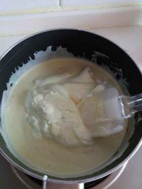 榴莲酸奶冰淇淋的做法步骤8