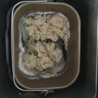 开胃果仁面包的做法步骤1