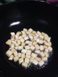 什锦旗花面的做法步骤8